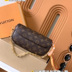 LV Satchel bags